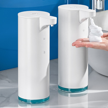 .自动洗手液机智能洗手液器洗洁精出泡泡感应器电动感应泡沫洗手
