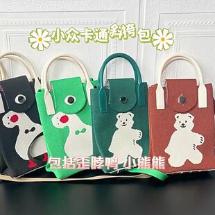 �֙C���ɐ�ᘿ���С���OӋ������ٴ�μ�б�����X����ͨ�Q��s