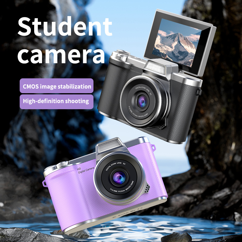Cross-Border Lk013 Retro Mini Campus Student Party Digital Camera Can Take Pictures and Record Ccd Dual Lenses at Any Time