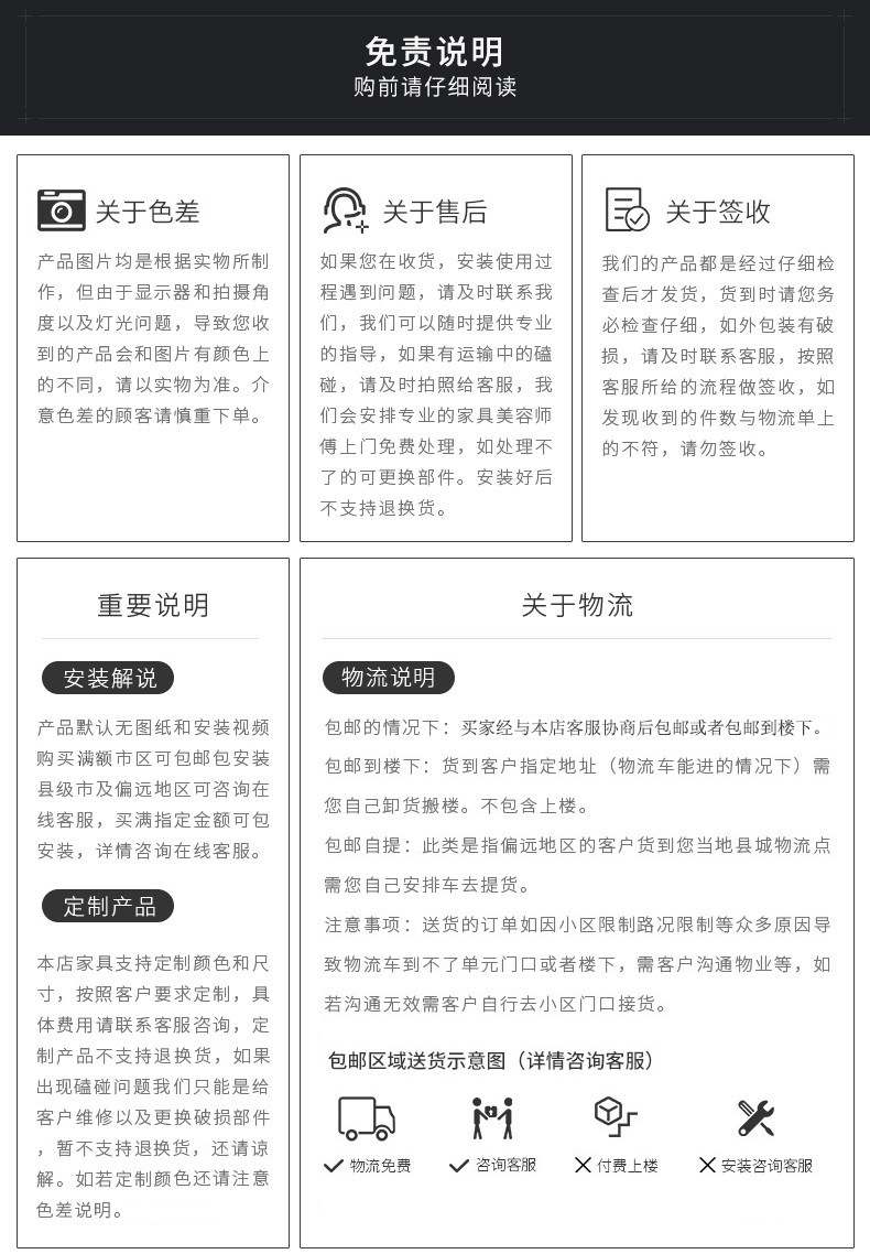 描述35.jpg