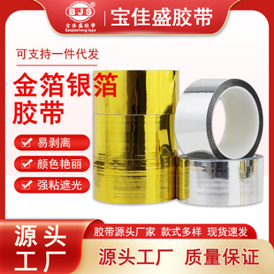 ��ɫ�X���z���Y�жYƷ���b�����z�� ��c��Y�b�DIY�����˺�y��