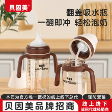 ؐ�������w��ƿPPSU��ƿ�냺����������ƿ6����һ�q2�q���Ϸ�Û��