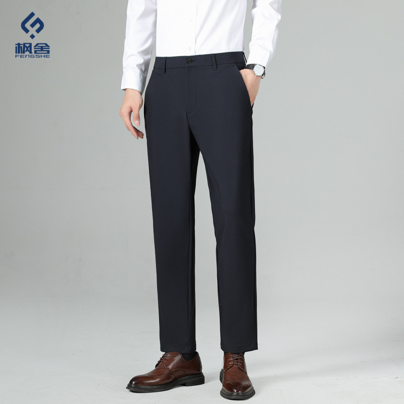Men's Fashion / Draped Slim-Fit Trousers with Fleece Lining, Thickened Straight-Leg Four-Way Stretch Business Men's Cropped Suit Pants