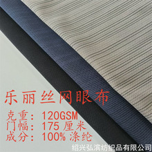 120�˘����z����ȫ��W�ۆ��沼 ��ʿ�\��T�������ź� ᘿ��S��