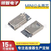 MINI USB 5P����ʽ���^���wһ�wʽǰ������о��늲���B�ͳ���