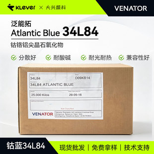������Atlantic Blue 34L84��{�͹��͟������|�ͺϟo�C����{36