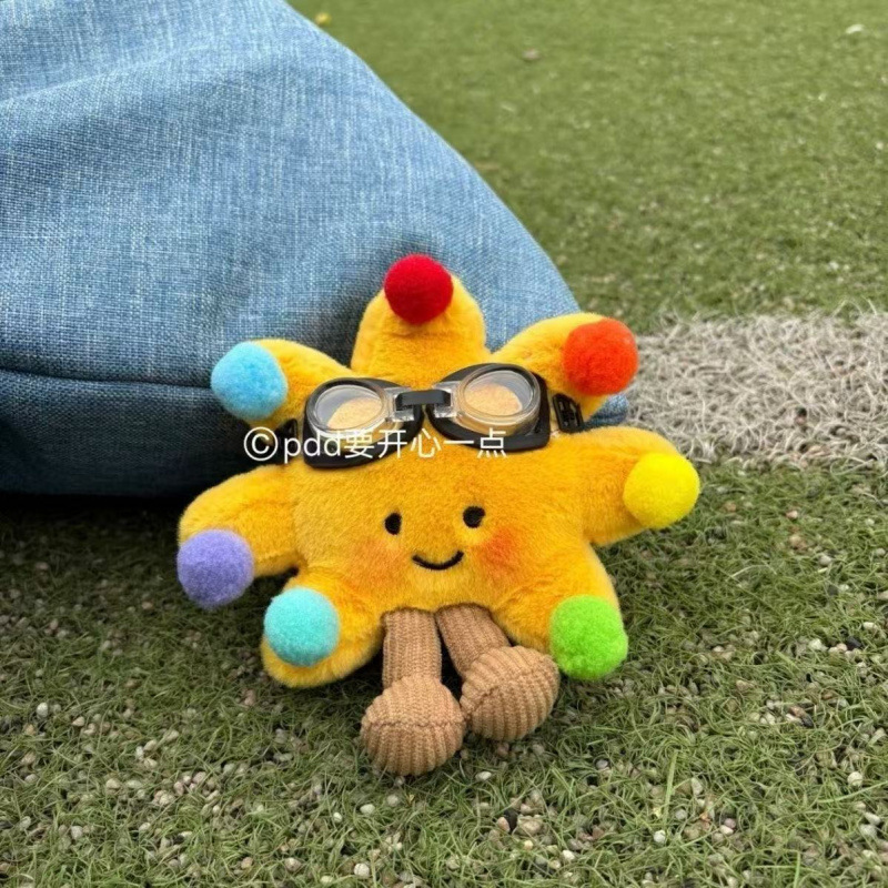 做你的太阳~温暖治愈太阳花钥匙扣戴帽子泳镜小太阳玩偶情侣挂件|undefined