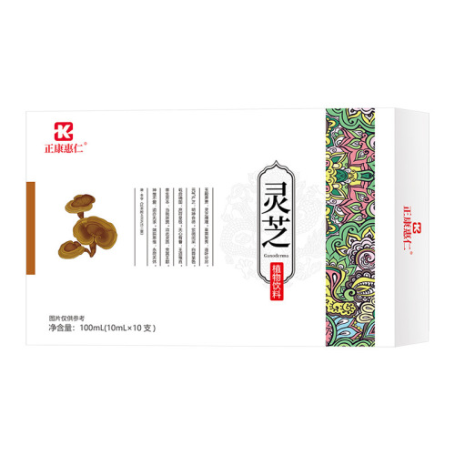 Zhengkang Huiren Ganoderma lucidum plant beverage 10ml*10 Ganoderma lucidum oral liquid nutritional nourishing concentrated drink wholesale