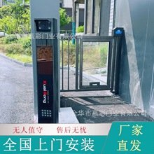 С�^����늄ӏV���Tƽ���T��ϵ�y��Ę�R�e����ͨ����ײ��sƽ�_�T