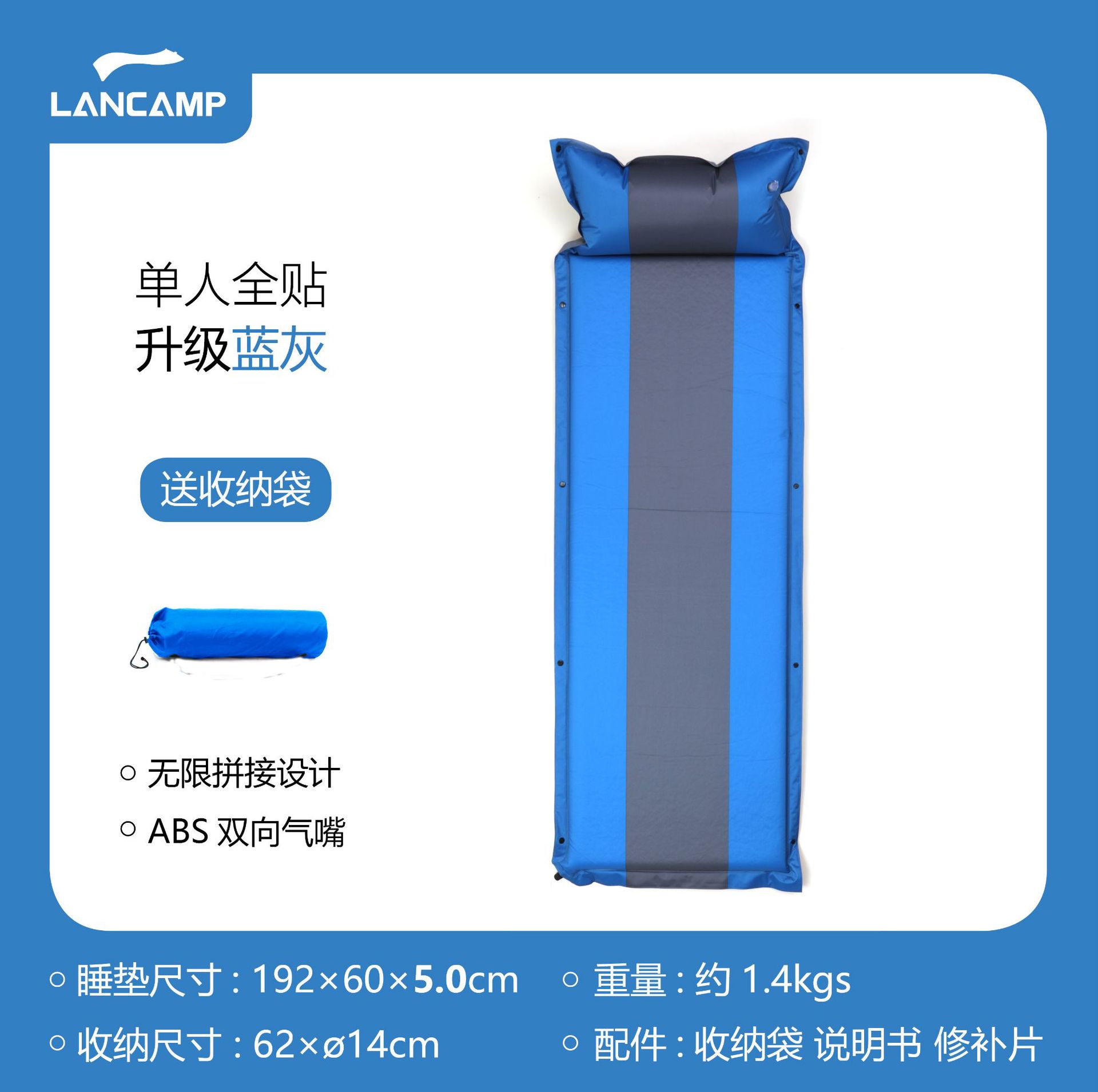 [단일 완전 편안한 업그레이드 5.0cm] 블루 그레이★색상 혼합이없는 12/상자