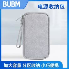 bubm�羳؛Դ���a����ռ{����y�p�Ӻ��s������C�������ռ{��