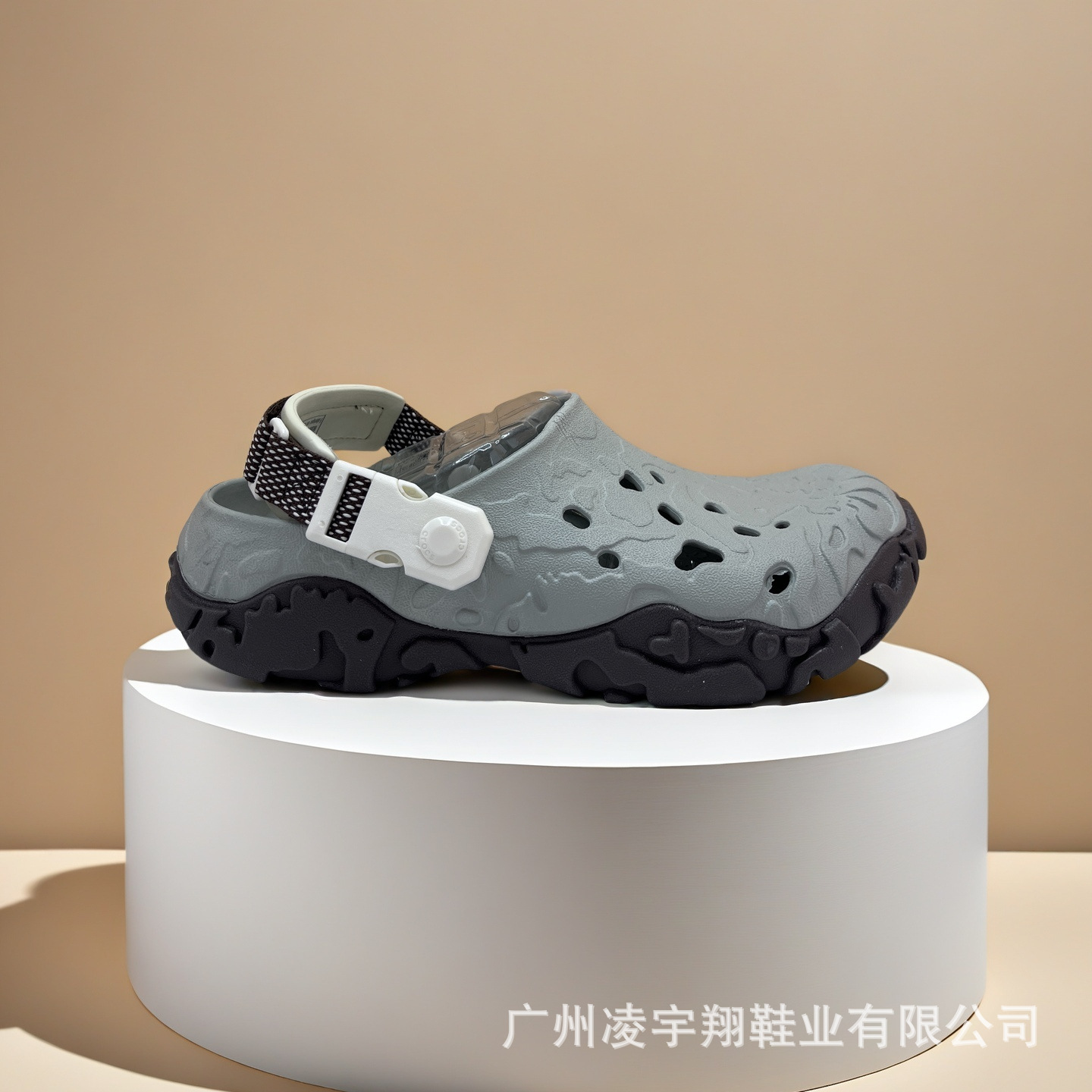 트린 탱크 그레이