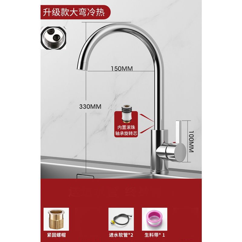 Cocina alemana lavabo de agua caliente y fría lavabo 2 en 1 lavabo de platos de cobre único grifo de acero inoxidable doméstico
