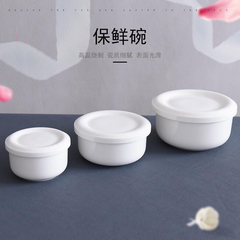 Wholesale Ceramic Bowl Instant Noodles Steamed Egg Pure White Bone China with Lid Fresh-Keeping Bowl Household Storage Bowl Business Gift Bowl