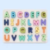 Capital 26 letters (wooden macaron) non-magnetic