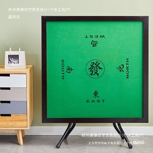 Folding Mahjong Table for Home Use, Manual Chess and Card Table, Simple Playing Card Table, Square Table, Hand-Cranked Dual-Purpose Small Mahjong Table