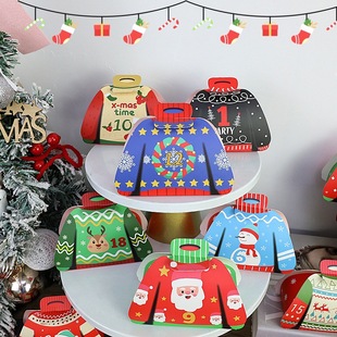 Cross-border Christmas sweater box Christmas coming countdown gift box candy chocolate small gift box