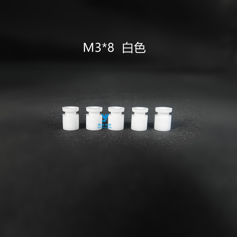 M3x8白色
