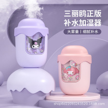 usb�՚�ӝ���Ů�W���������������o��܇�d�����y���ʽ�aˮ��