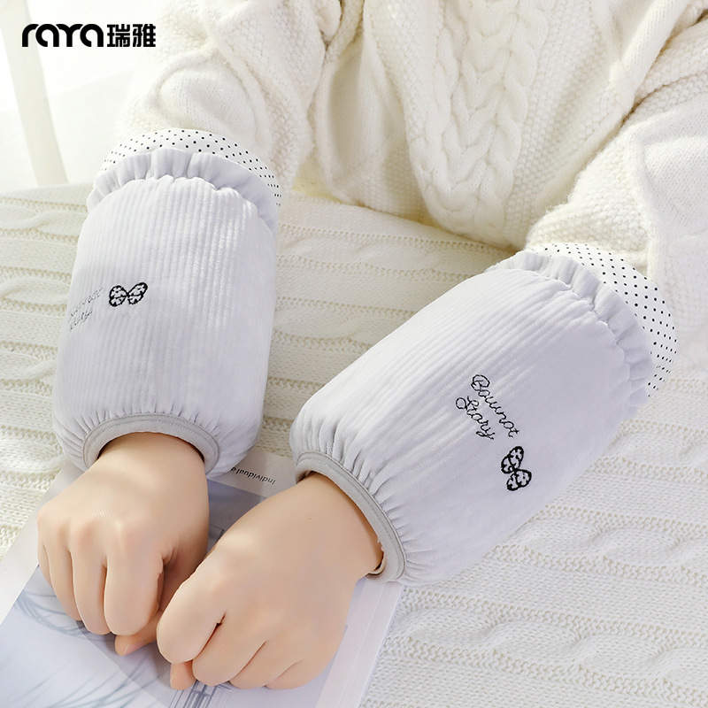 Women's sleeve covers for work, anti-dirty sleeves for work, wear-resistant sleeves for autumn and winter, special for office use with down jackets Women's sleeve covers for work, anti-dirty sleeves for work, wear-resistant sleeves for autumn and winter, special for office use with down jackets