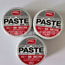 ���l�ձ�BS-15���a��GOOTԭ�b�F؛