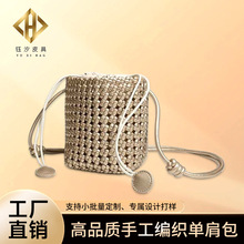 С�ڷ糵���ֹ���֯���¿��οհٴ�Ů��ʱ�и��ŵ���б����ֻ�