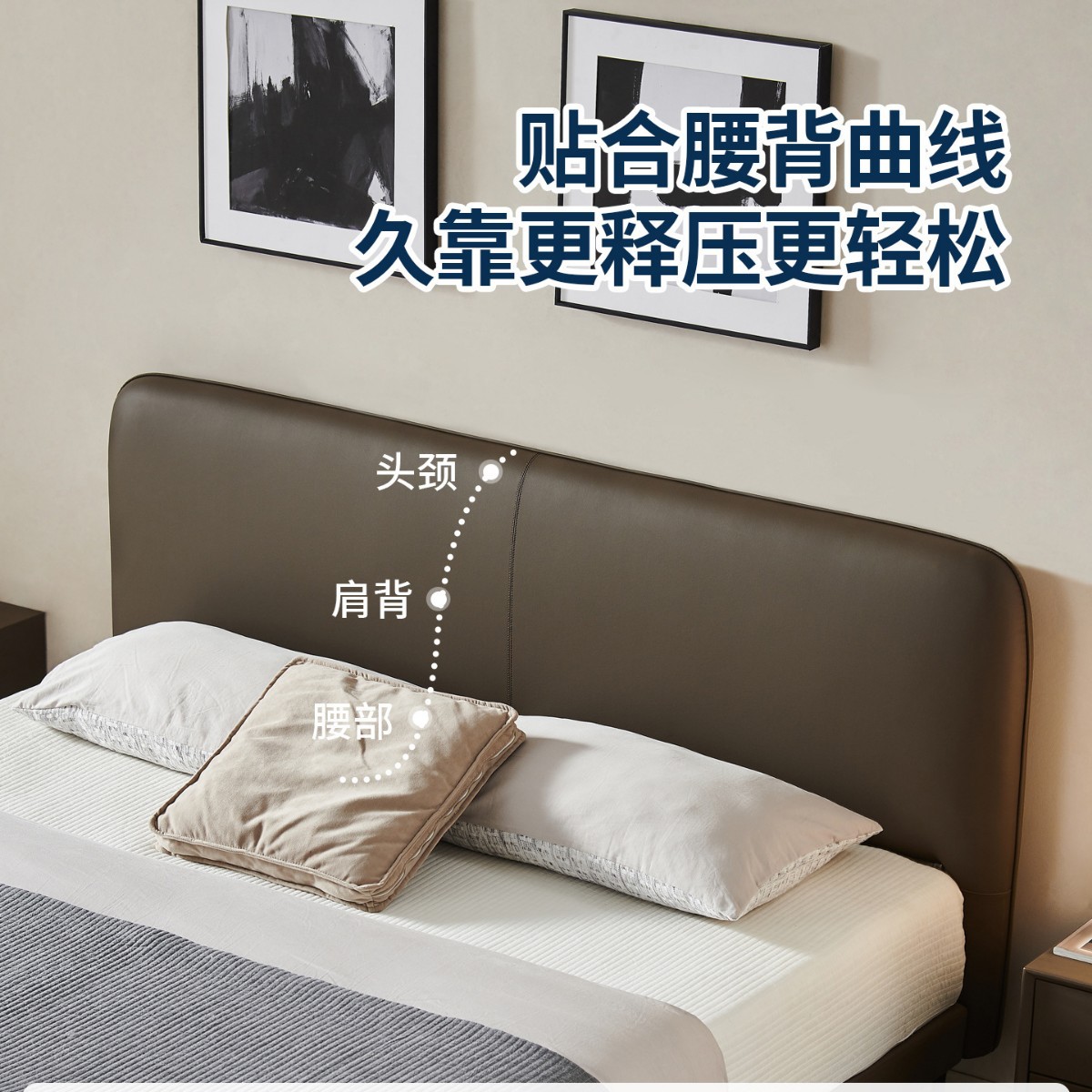 Cama de casada minimalista italiana personalizada bloques de tofu cuero genuino 1.8 bolsas de plumón suaves de borde cama doble moderna y simple
