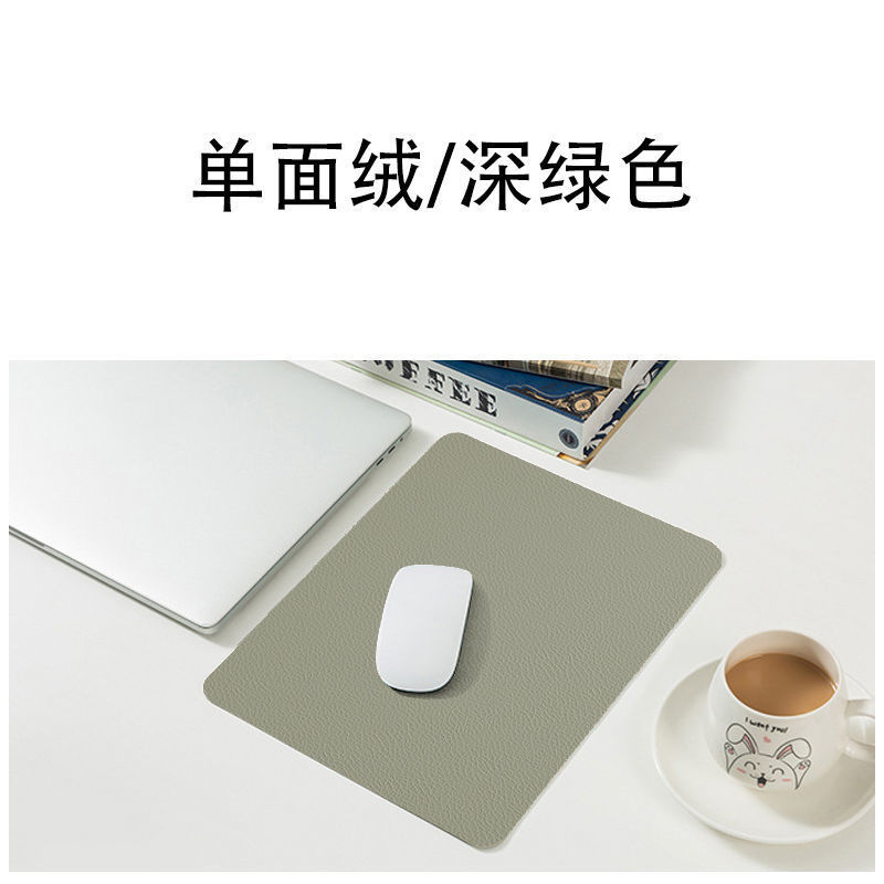 단면 짙은 녹색