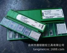 WIDIA威迪亚SDMT1204PDRML TN6540数控CNC面铣刀片全系列销售