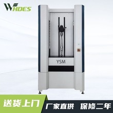 SyxWSyxSΜy܇SSyx