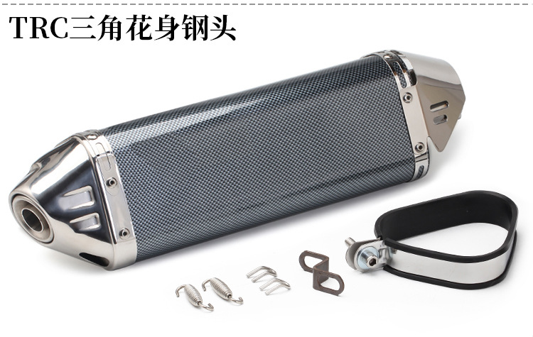 Motorcycle Sports Car Cbr500 G310Gs Zx6R10R R6 Fz8 Rc390 Modified Trc Triangle Exhaust Pipe