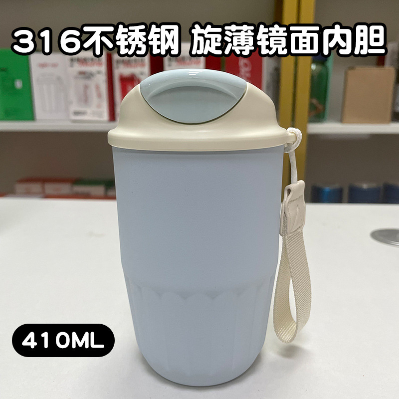 コーヒーカップ陶磁器316ステンレスネット赤プレゼント高颜値保温カップ携帯付きカップサブネット赤カップ|undefined