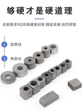 ��ԭ���Ќ����ĥ���и�������|��Ӳ�A���z��늷ǘ˷����߉K�K