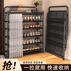 防尘鞋架多层家用折叠门口可折叠简易安装架子鞋柜出租房收纳鞋子