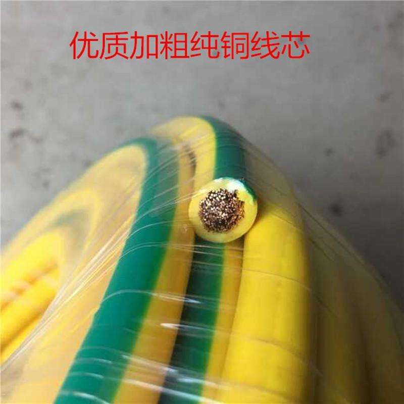 Truck Motor Cable, Battery Ignition Cable, Thickened Pure Copper 35mm² Battery Connection Cable, 25mm² Motor Cable