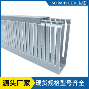 pvc��늙�������|�߾�����߾����]����ȼ�о���100*35�����