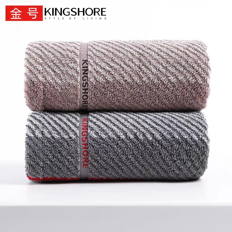 Authentic [Special Offer] Jin Hao Pure Cotton Towel Dark Color Large Towel Absorbent Striped 01Ka0319A
