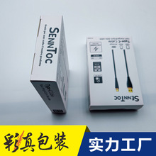 �֙C��늾����b�ж��������O��С�װ��b���bС���������ۯB�׿���