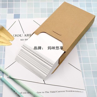 15X10Cm Postcard Size Boxed Hand-Painted Card Dutch White Card Floating Gold Floating Silver Blank Cardboard Travel Stamp
