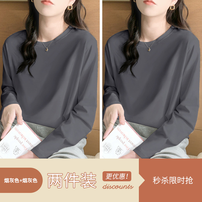纯棉白色长袖恤磨毛新款洋气宽松德绒上衣春秋冬季打底衫女内搭|undefined