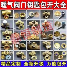 ů���y�T����耳׵�ů�l�y�����ԁ�ˮ��ǰ�y耳׹�ů��ů耳�