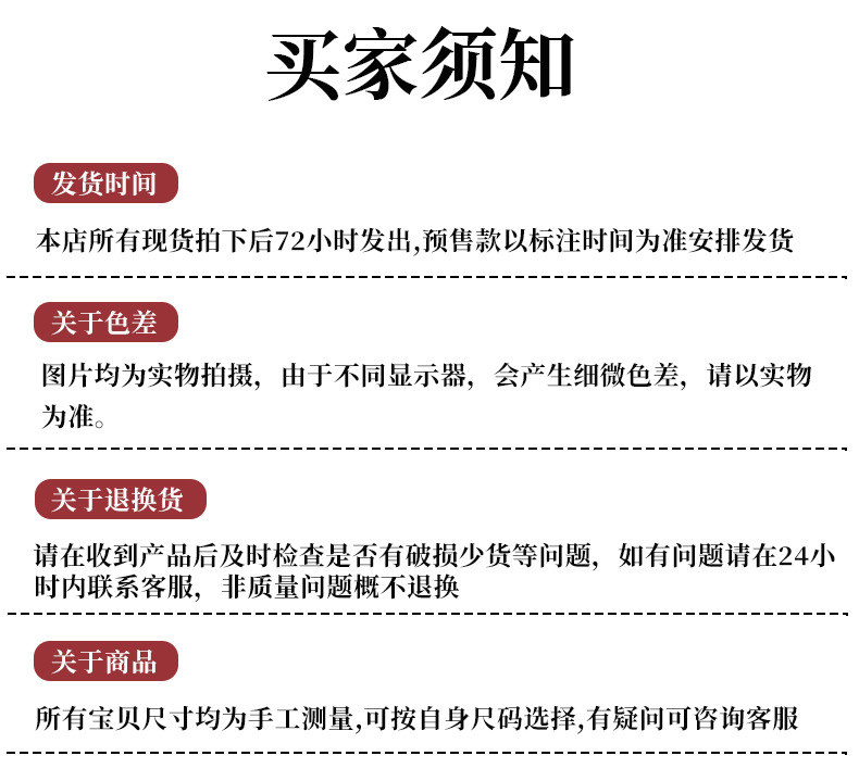 O1CN01M3Hpzd1maJR4pWK9h_!!2919114970-0-cib.jpg?__r__=1725714684894