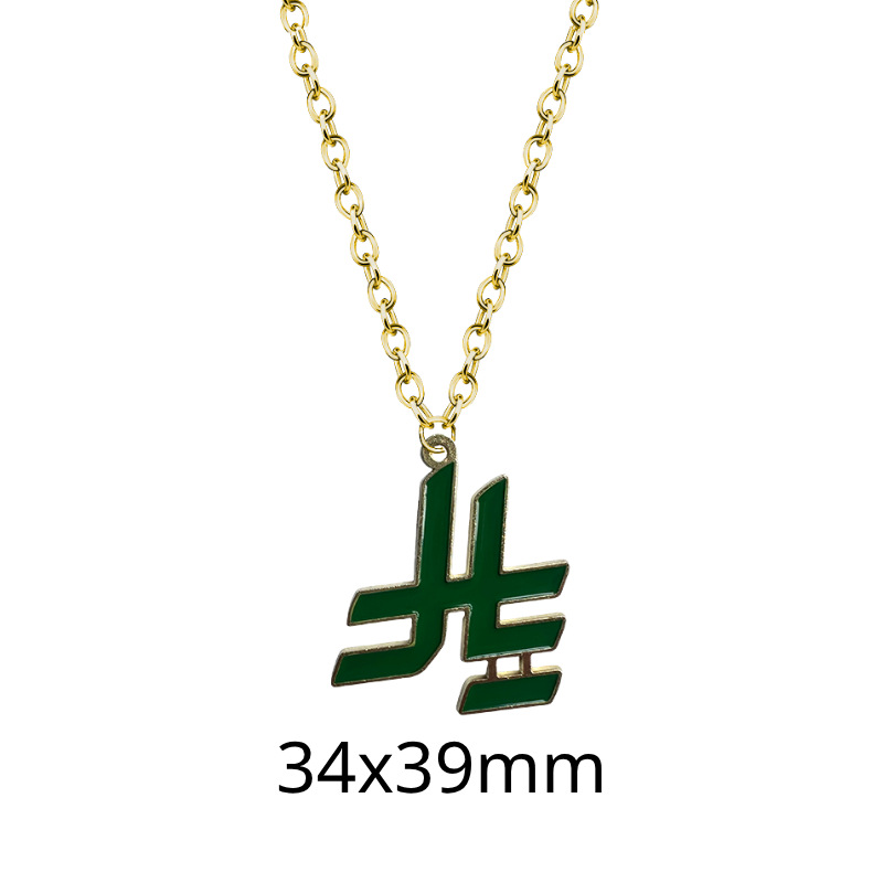사우디풍 21목걸이(메탈체인)