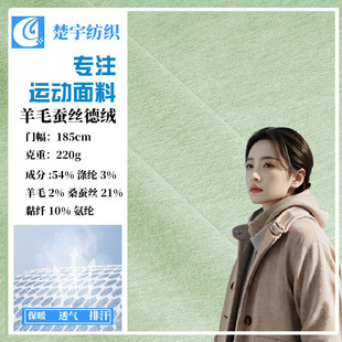 220G��ë�Q�z�½qAb���p����ë�Q�z�����ﶬ��ů���´��������