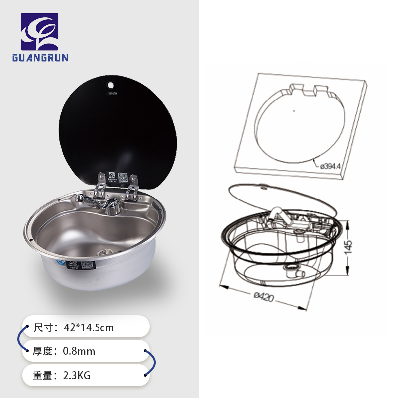 Fregadero especial para yate de RV genuino de Guangrun con tapa de vidrio templado para GR-570 de cocina y baño de RV