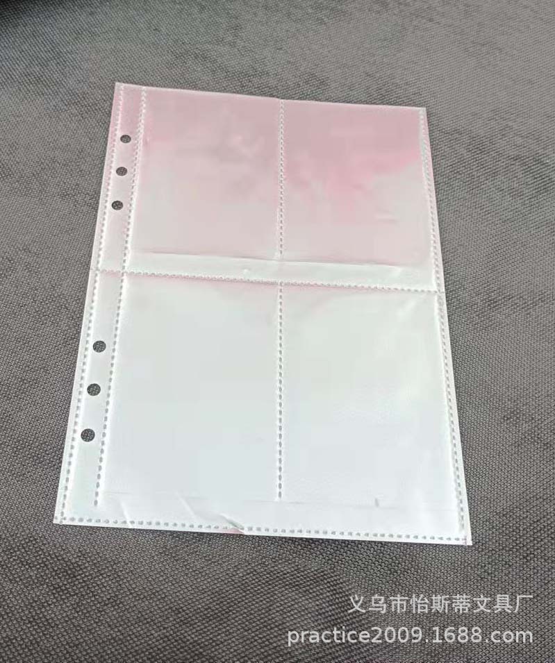 WeChat picture_20211013101047