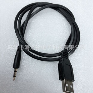 UBS���D3.5���l3.5�DUSB 3.5����USB���D�Q�� ���� �B�Ӿ�1��4о