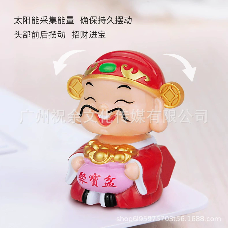 Новый 2-дюймовый солнечный Power Новый год благодарность Zhao cai Zhao shenye настольные автомобильные принадлежности украшения открытие подарков