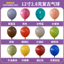 12�綹�G��ɳ�����z�����ܚq�����Ɍ��������û鷿�b͹Ś���