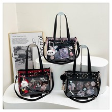 日系大食量痛包格纹学生jk制服包女二次元单肩斜挎包大容量托特包